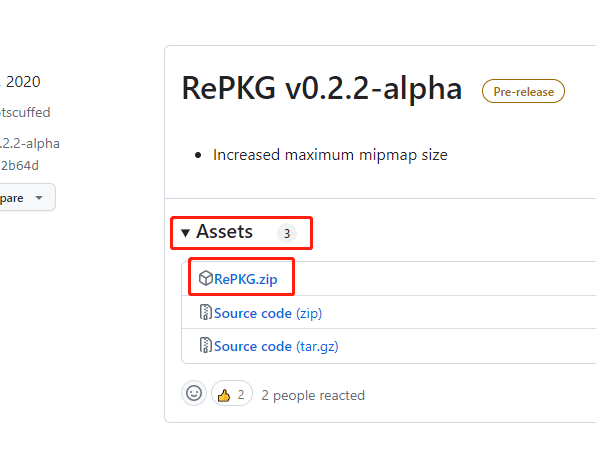 解包提取 wallpaper engine 的 pkg 文件获取壁纸图片