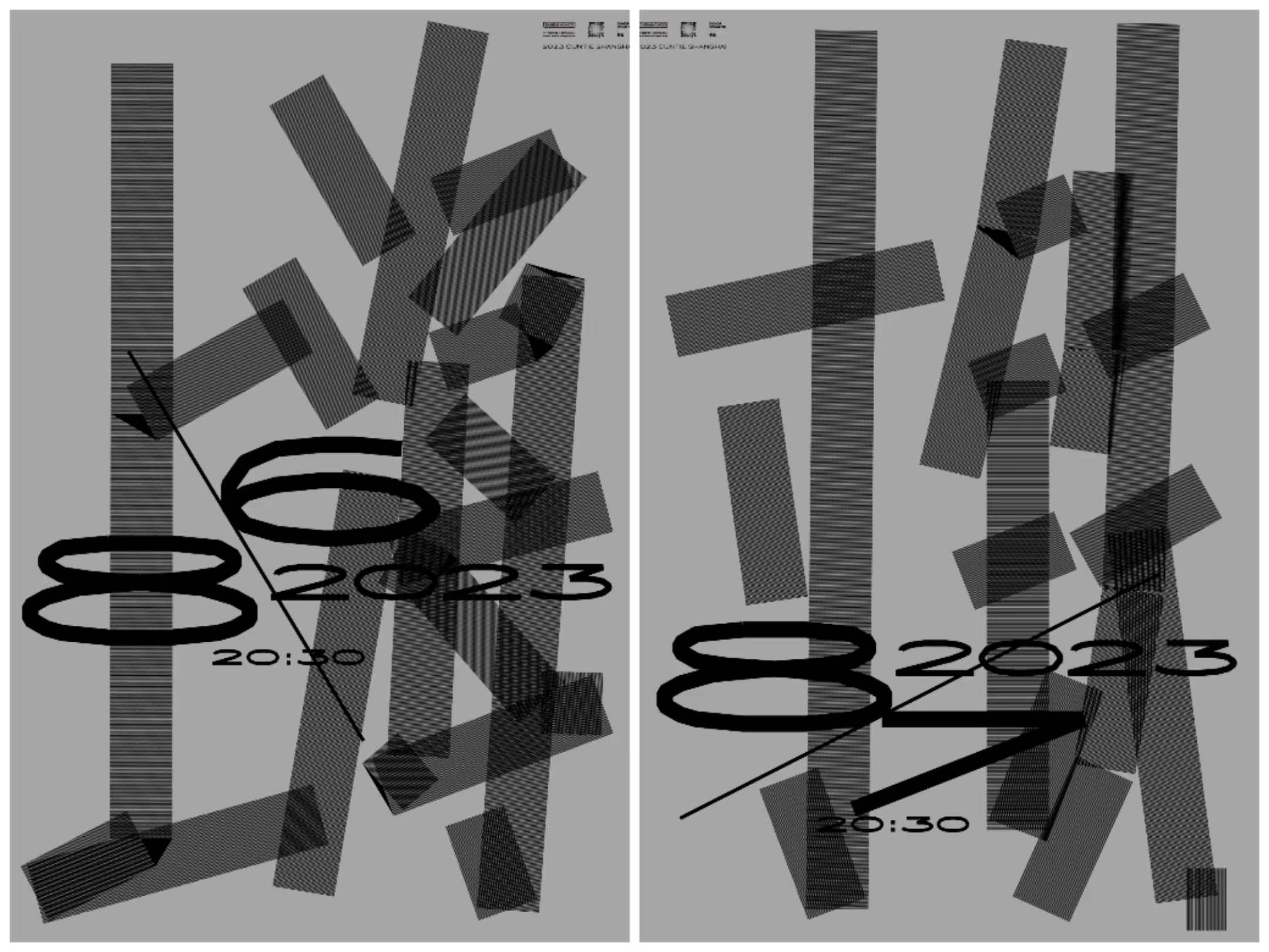 现场丨寸铁乐队:冰锥化作冷水