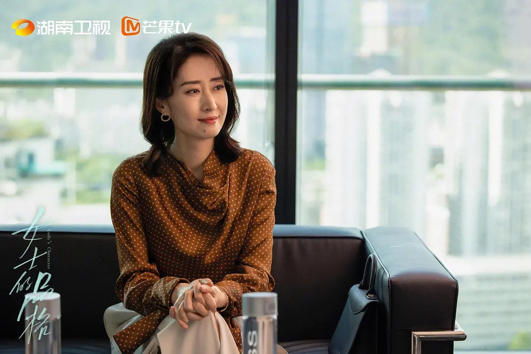 女人的品格 baijiahao.baidu.com