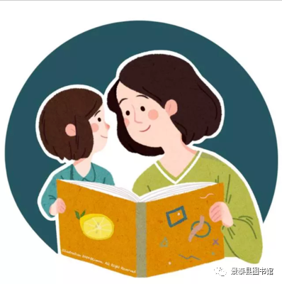 阅读书香美·感恩母亲情‖"我给妈妈讲故事"母亲节专题活动