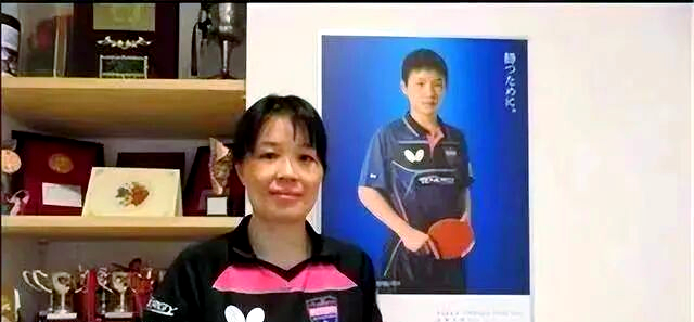 张凌的乒乓人生:从中国到日本的抉择