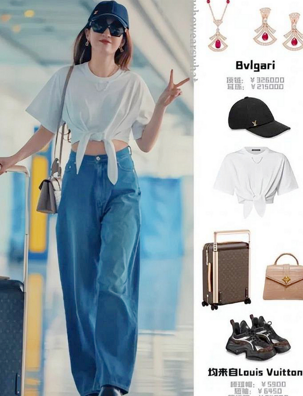 刘亦菲裸照引发热议.100万左右的全身套装,够买一套三四级公寓?