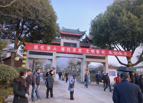 合肥小蜀山陵园多措并举,确保冬至期间安全祭扫
