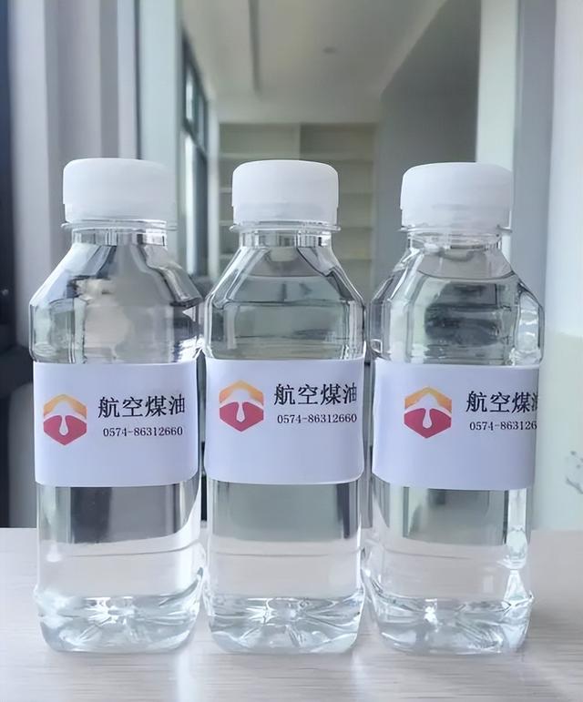 让火箭能烧"煤",中国航天黑科技,煤基航天煤油世界首创