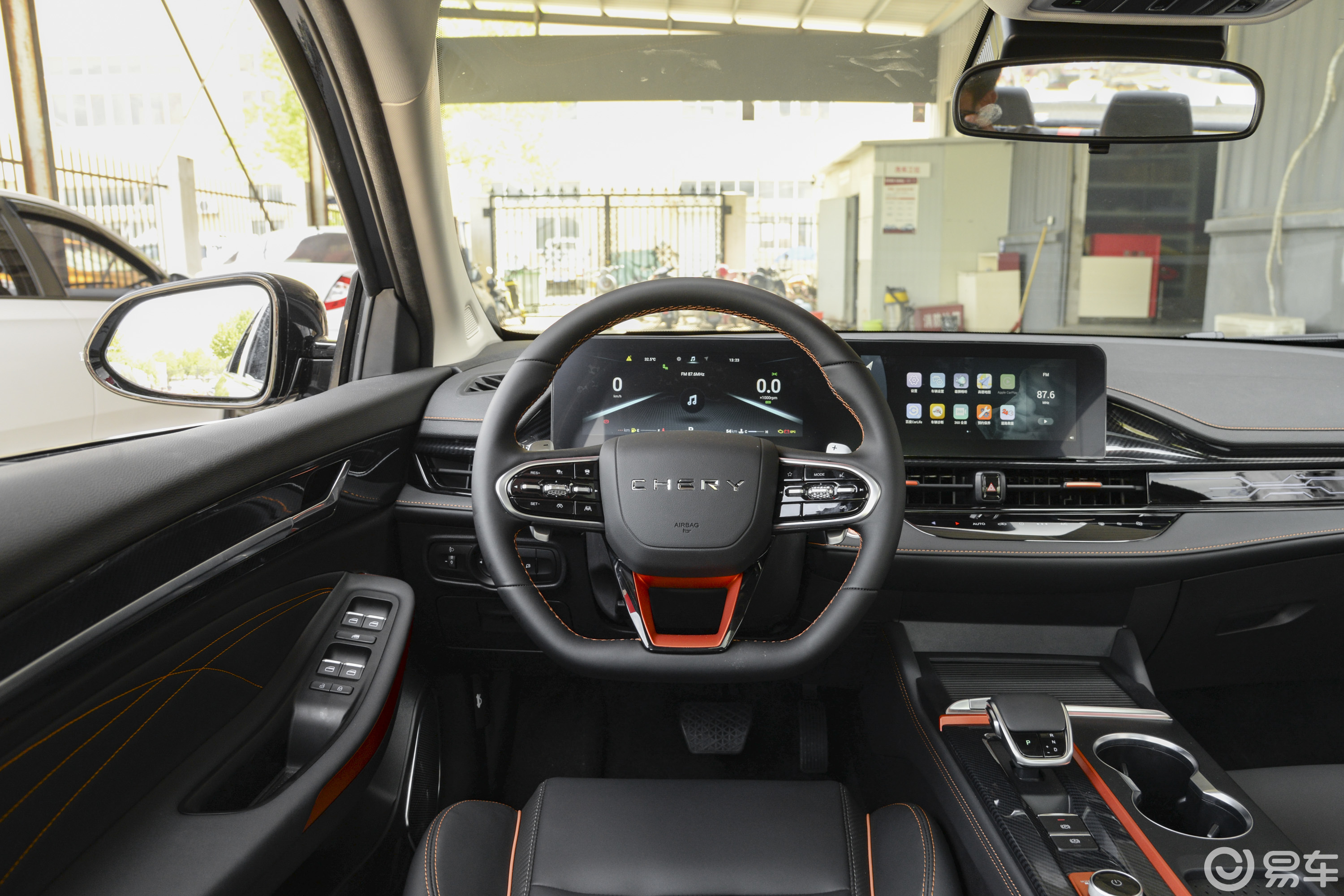 奇瑞艾瑞泽5 gt正式上市 售9.99万元起