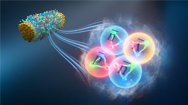 新突破!我国科学家发现反超氢-4反物质:推动揭开宇宙大爆炸之谜