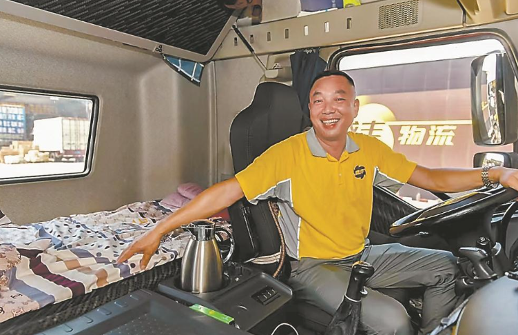 记全国"十大最美货车司机"刘启兴:车轮上的责任与担当