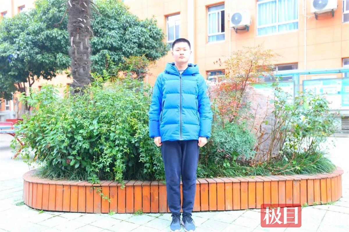 武钢三中三名优秀学生入选北大数学英才班