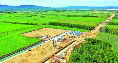 我国最北端高铁站伊春西站正式开工