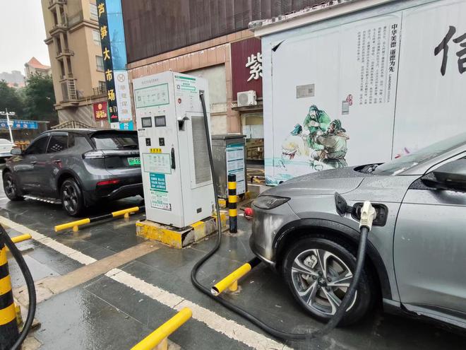 电动车充电桩的余额怎么退回?充电桩的余额怎么提出来