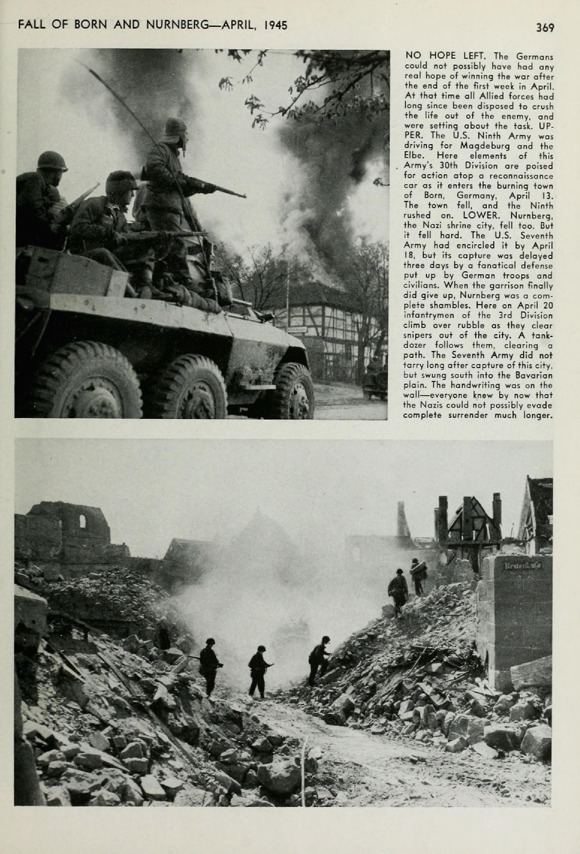 二战全过程全面纪实——《二战图片史》