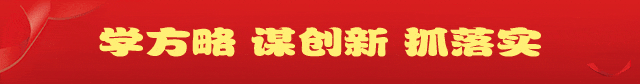 平南县实验中学_平南县城南高级中学招生_贵港新建学校学位