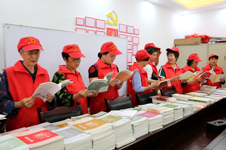 赫章县人民医院离退休党支部举办学习贯彻落实党的二十大精神暨党支部