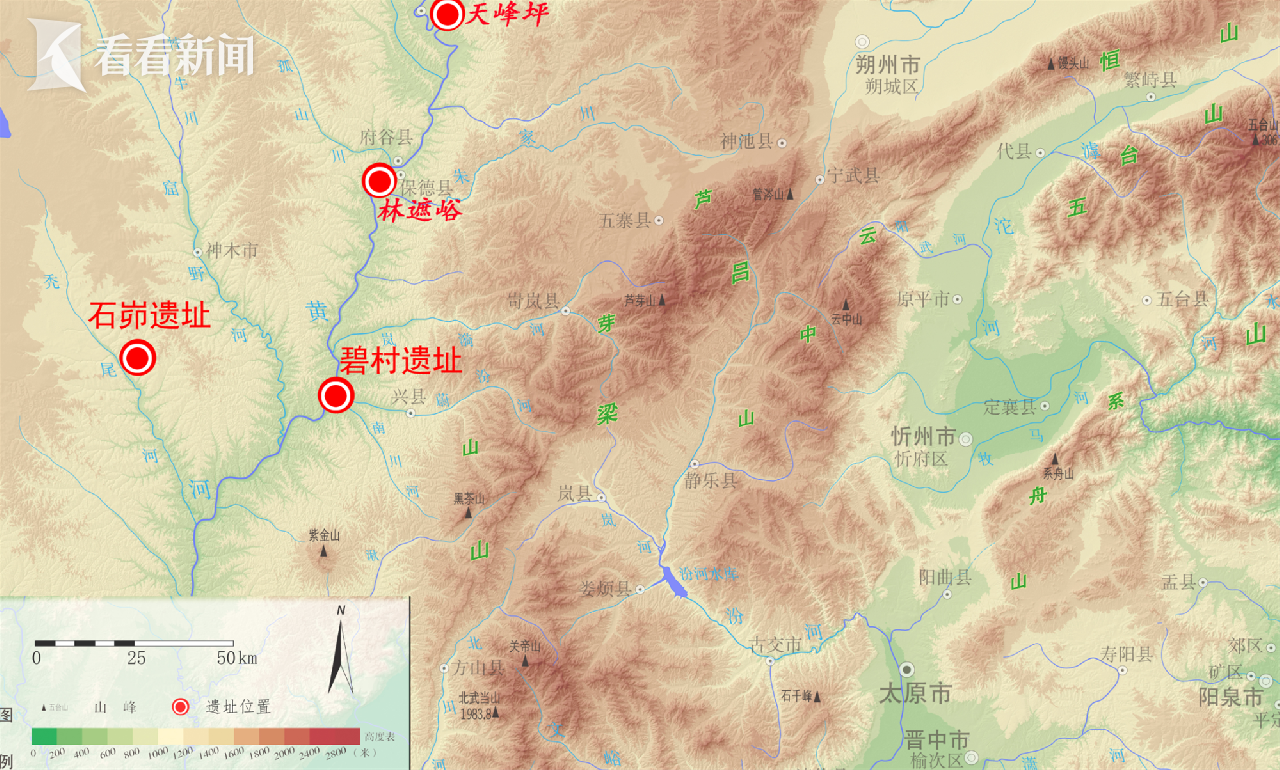 古代遗址村庄地图软件图片