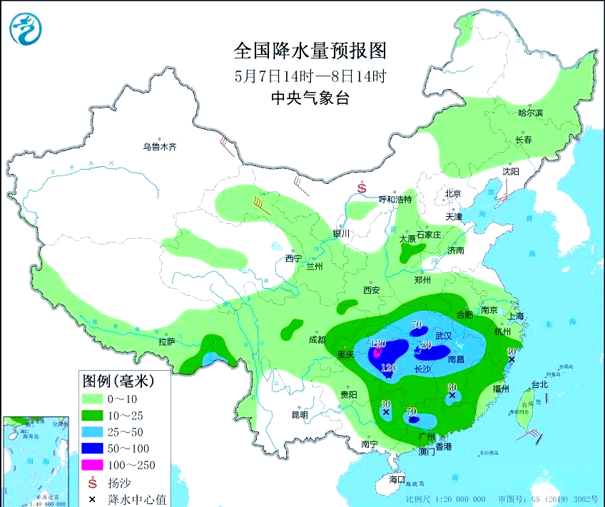平阳昆阳天气预报预报