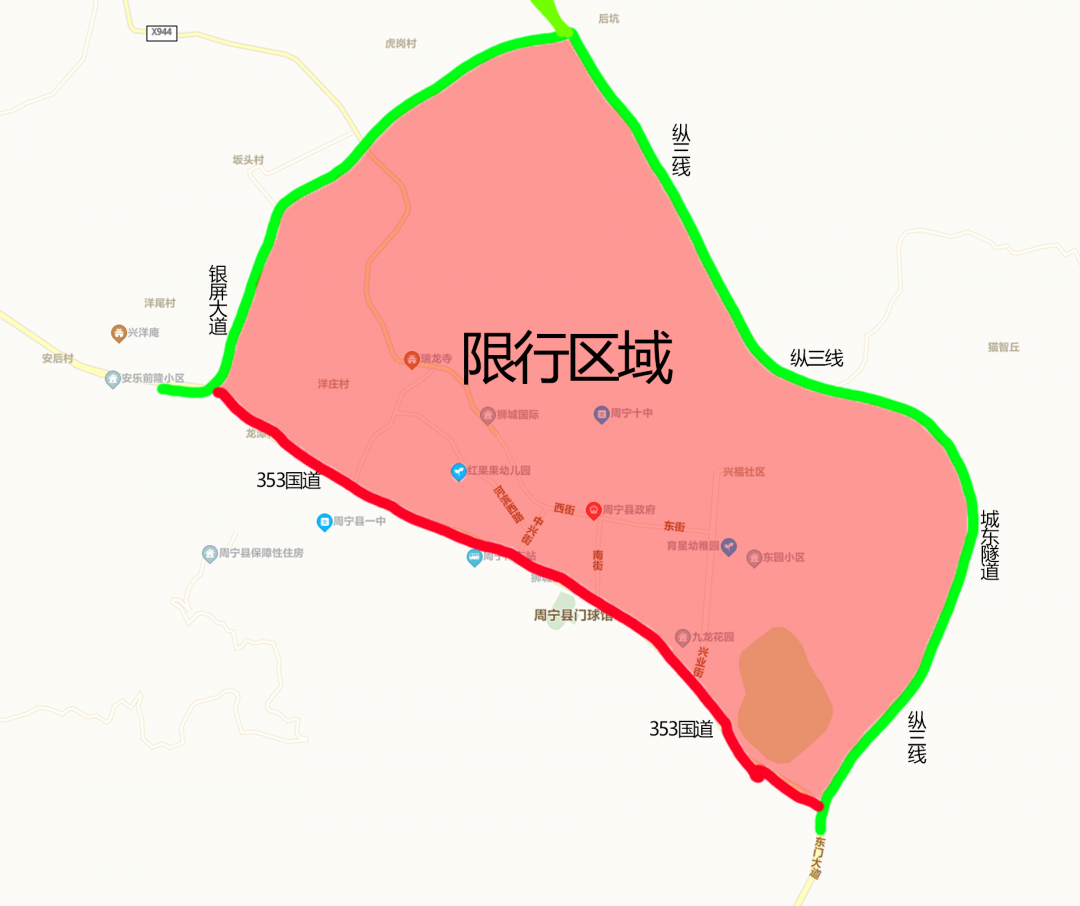 中山货车限行路段地图图片