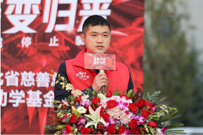 欧亚达汉口旗舰mall蝶变归来 盛大开业圆满成功 暨欧亚达千万助学基金