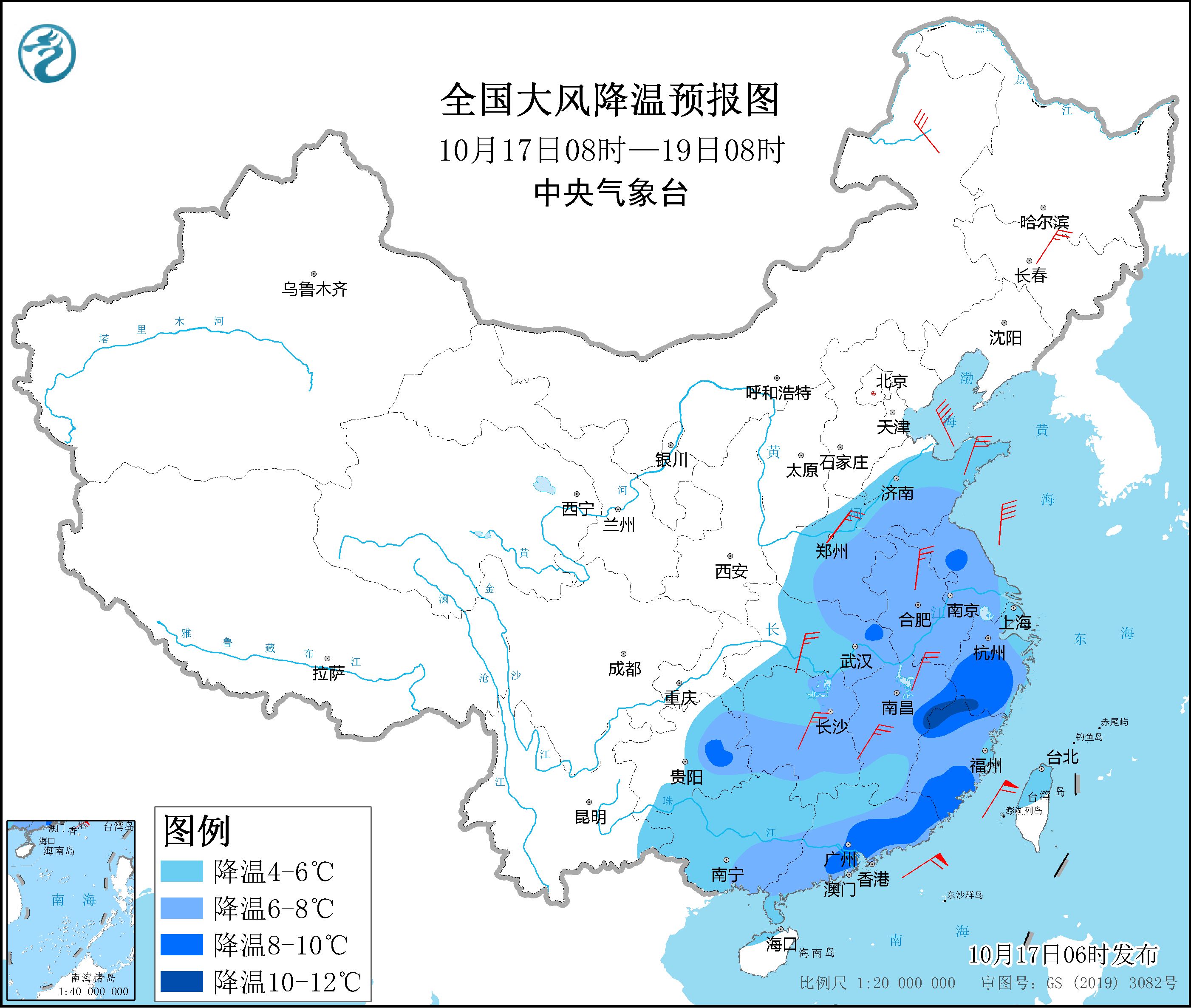 又冷又干!大风降温来袭,这件事要注意!