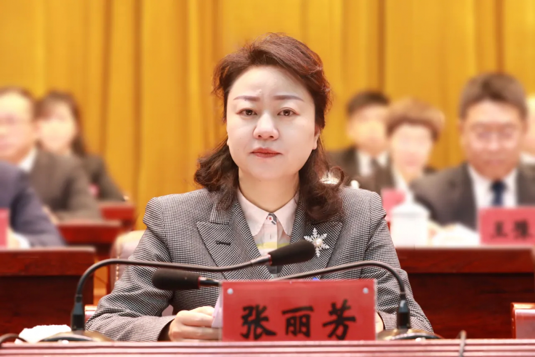 「都匀两会」都匀市第十四届人民代表大会第四次会议闭幕