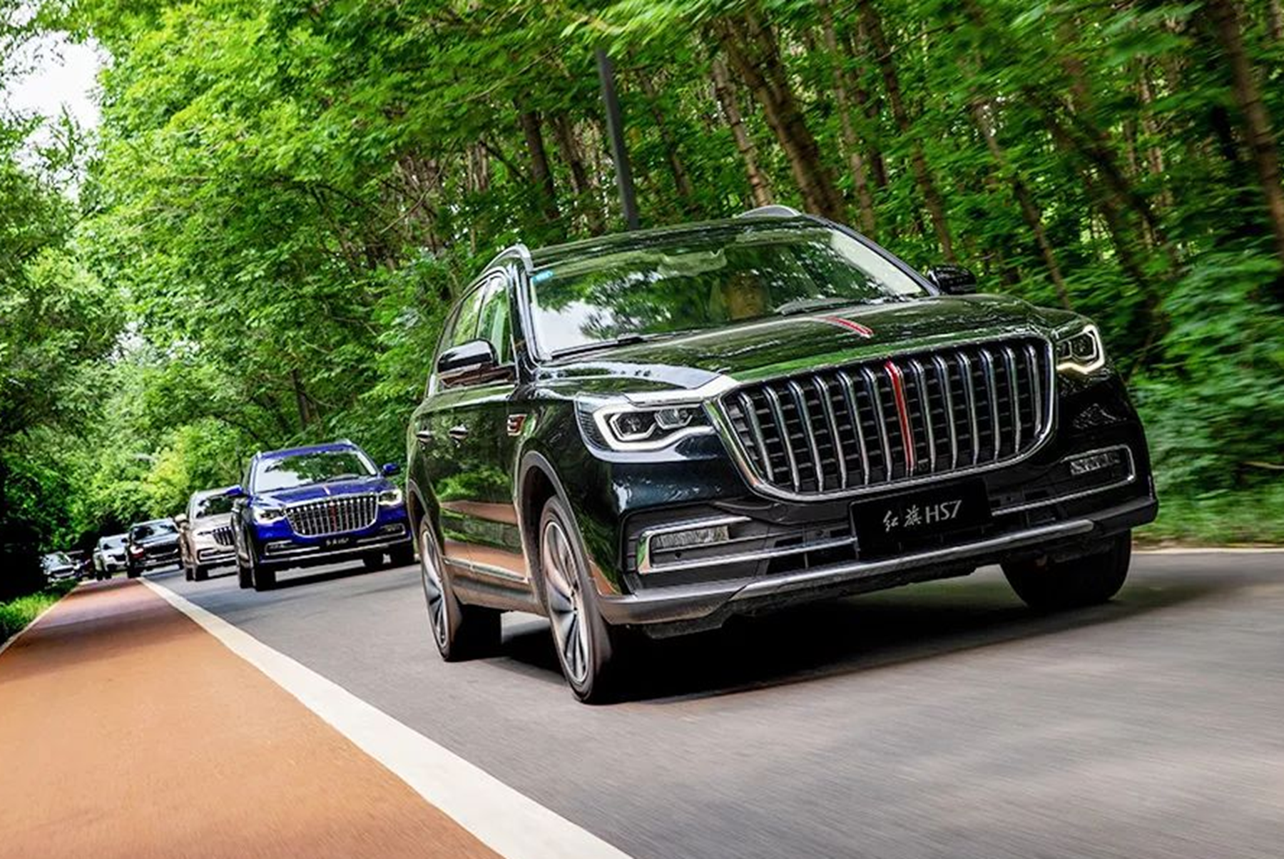 红旗hs72021款3.0t,成交价格最低是多少钱