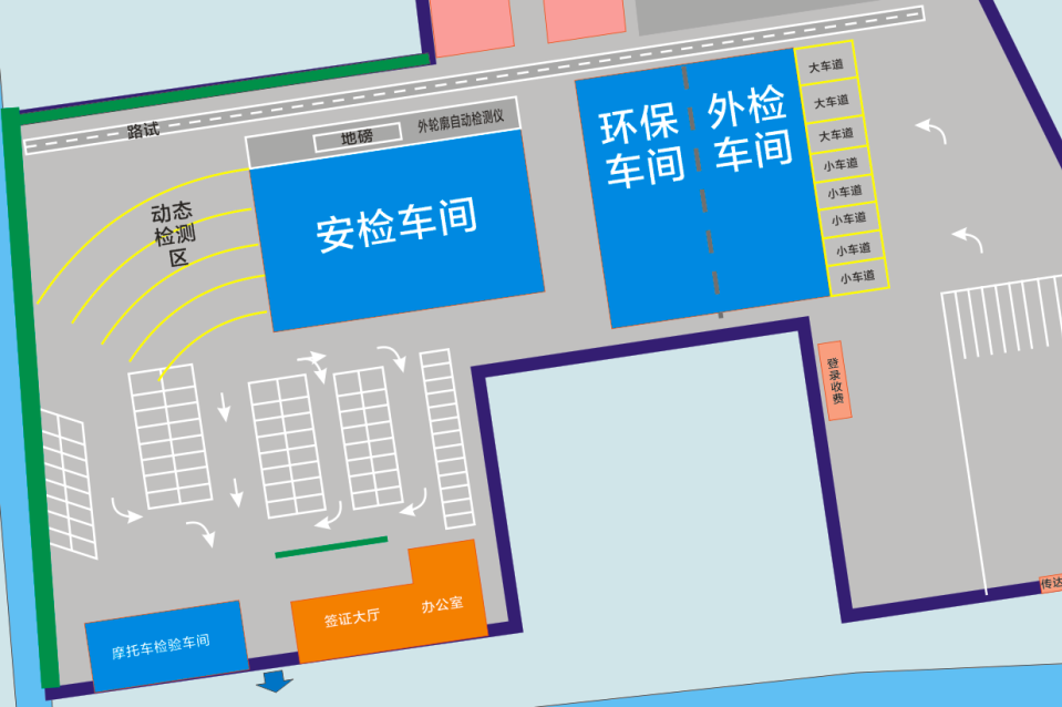 「提醒」萧山车辆检测站将搬迁,新址在