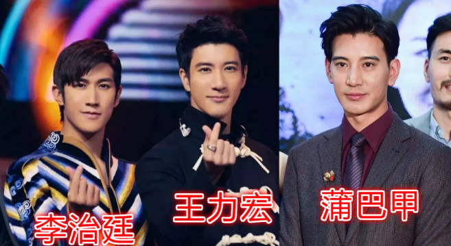 蒲巴甲的情感经历与选择:从徐冬冬到梁洁