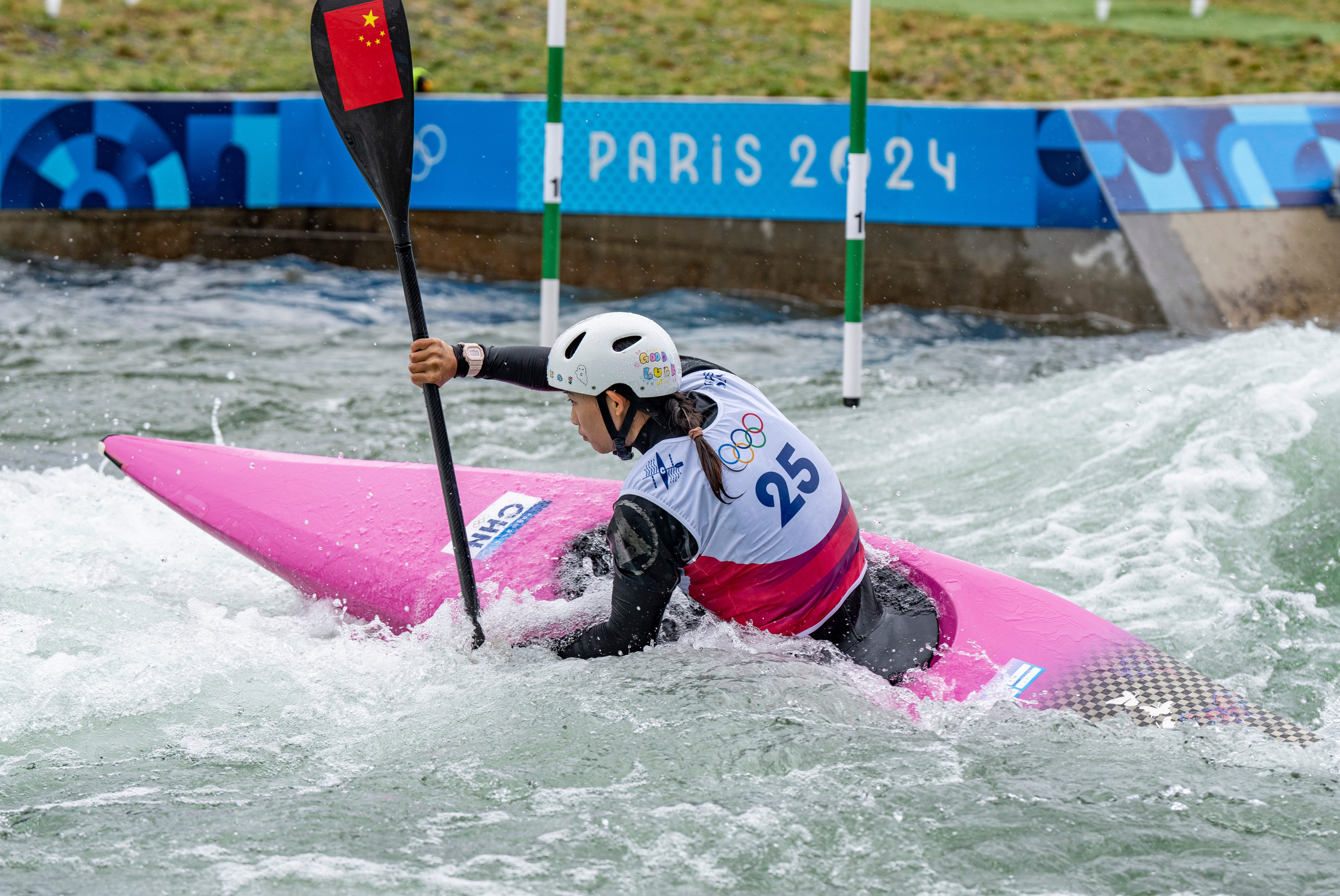 巴黎奥运会皮划艇:李诗婷进入激流回旋女子单人皮艇半决赛