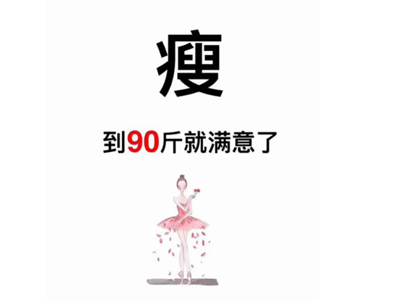 月经推迟不来的原因,女性月经推迟怎么办,教你11招恢复月经正常