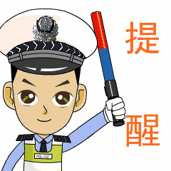 临清田某某“二次酒驾”被吊销驾照……-有驾