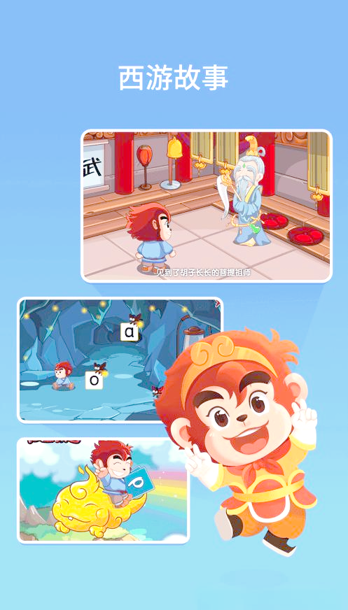 悟空资源网免费_悟空资源网免费下载 悟空资源网免费_悟空资源网免费下载（悟空http） 磁力资讯