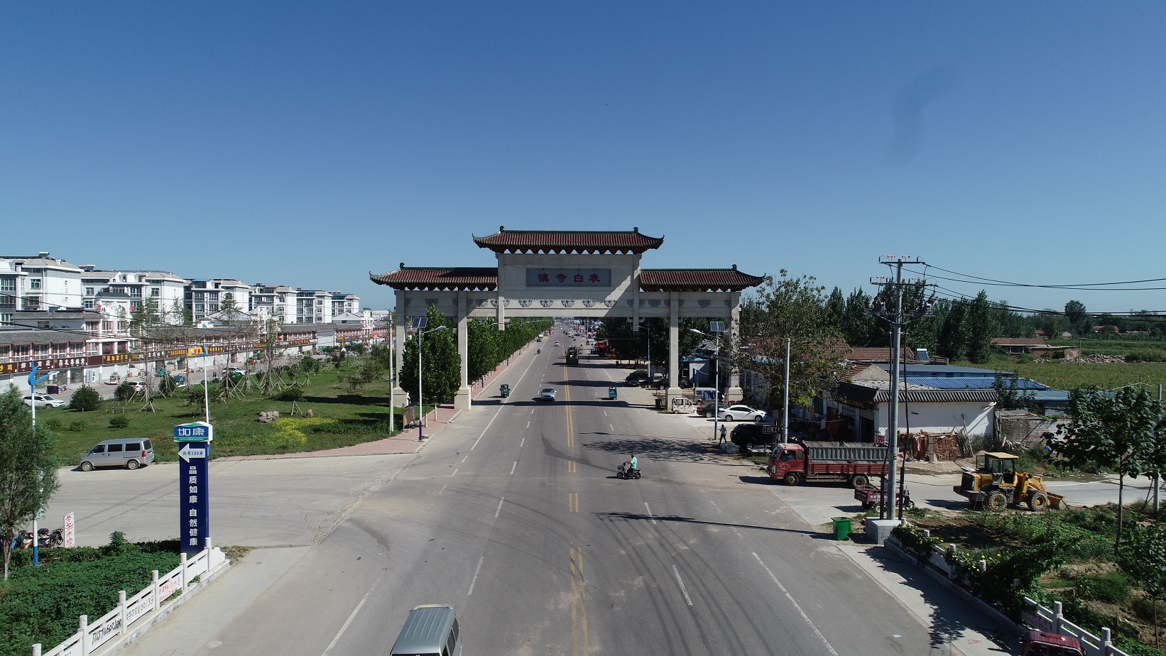 德州齐河是哪个省的城市?