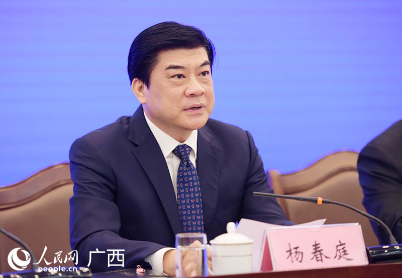 广西自贸试验区未来怎么干?杨春庭:四个聚焦