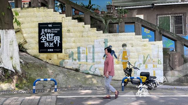 打卡重庆沙坪坝石井坡里藏着的童话涂鸦街