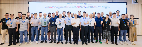 中国绿色PC标准正式发布!首款酷睿Ultra绿色一体机减碳超60%
