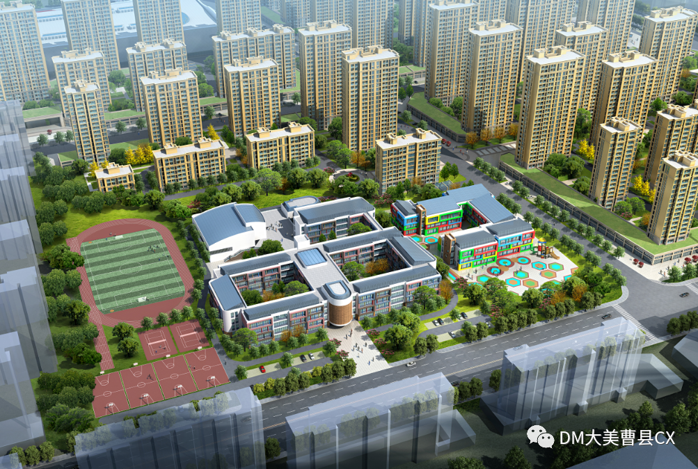 曹县万达广场项目举行奠基仪式