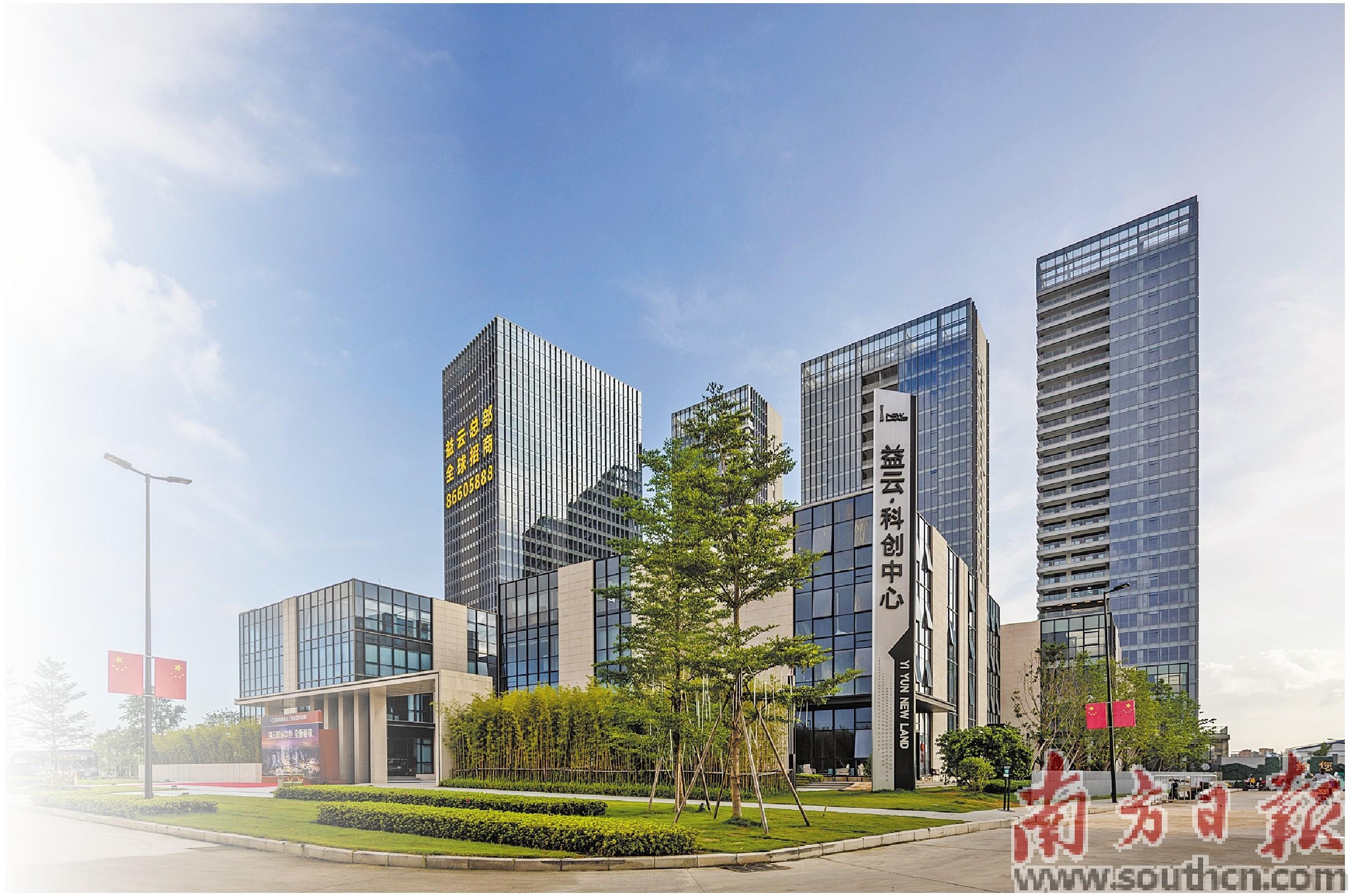 "淘宝第一村"转型记