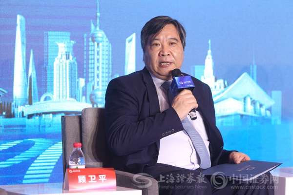 上证财富管理峰会|兴银理财顾卫平:理财产品迁移会给客户静默思考期