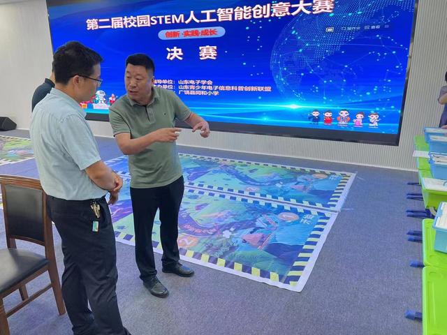 省第二屆校園stem人工智能創意大賽在廣饒舉辦