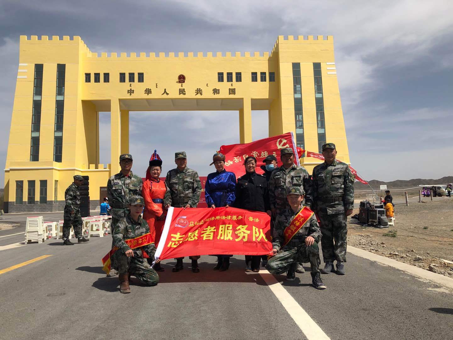 肃北县马鬃山镇积极开展"民族团结进步宣传月"活动