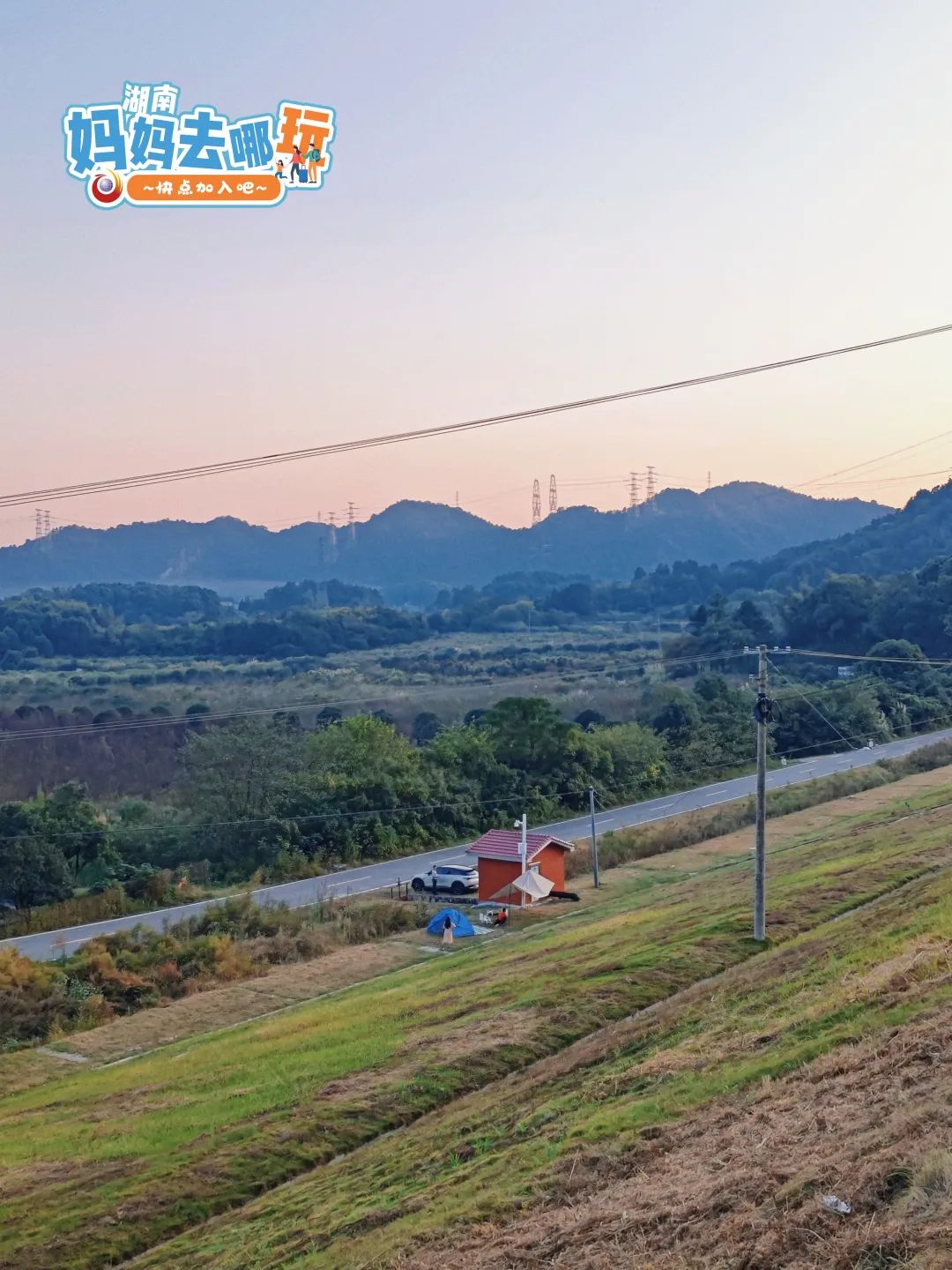 探秘长沙"绿光森林",我们发现不少小众遛娃登山好去处