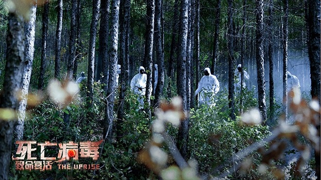 《致命复活》定档7.31 灾难题材电影"引爆"影院