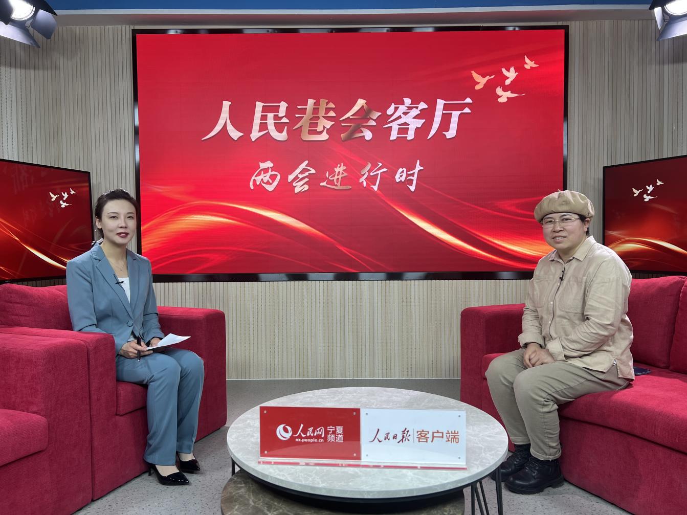 两会进行时丨全国人大代表马慧娟:始终关注着农村和农民 把乡亲们的