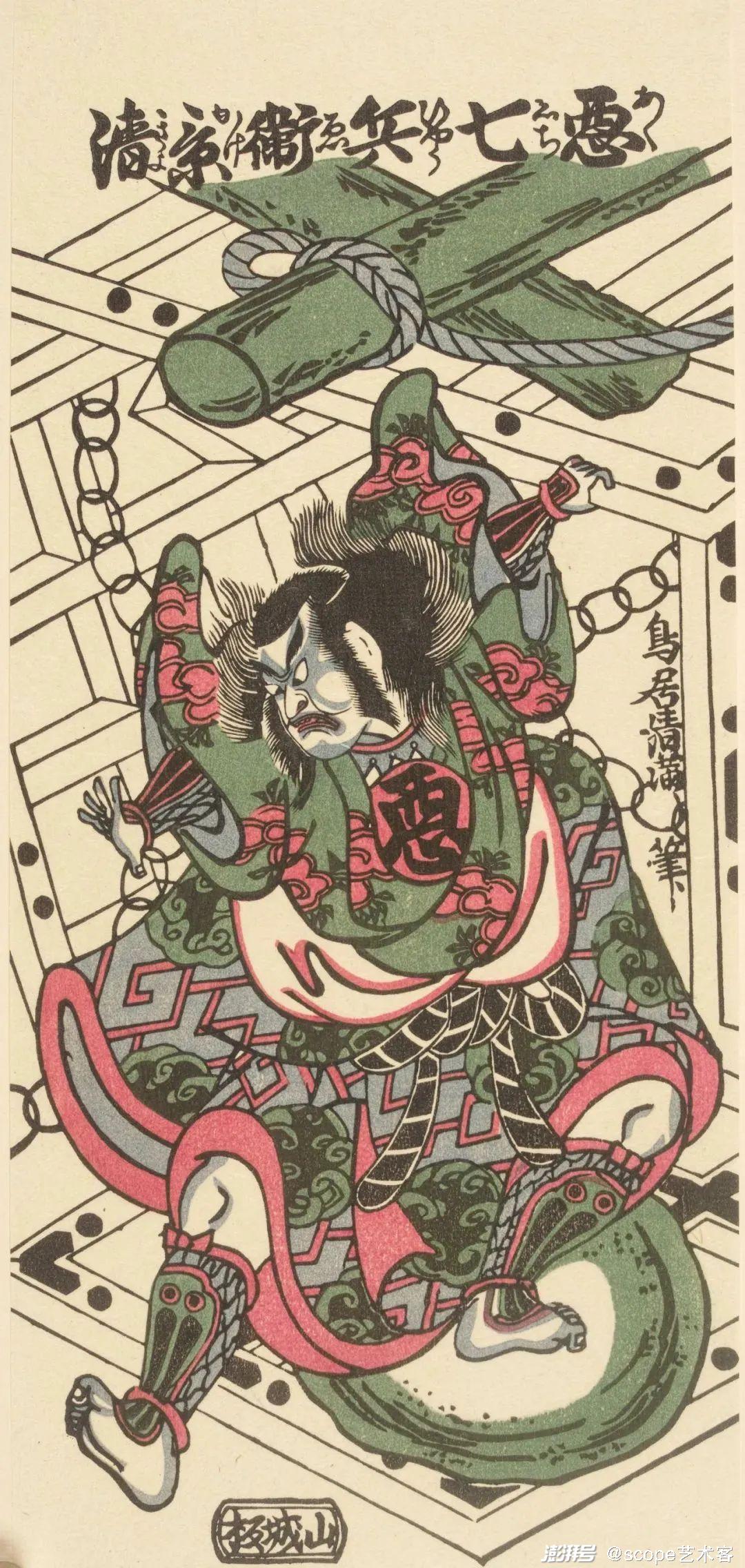 不负春光,中华世纪坛奏响"江户绮想曲" | 艺术客·现场