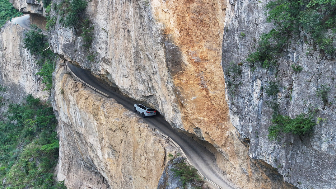 贵州赫章:挂壁公路,每一步都通往幸福