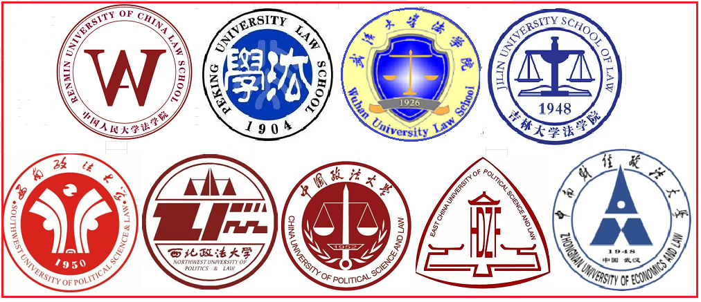 "四系五院"能否在"双一流"中"团圆"?