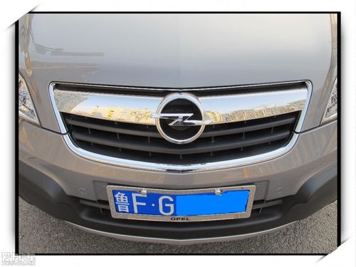 闪电车标是什么车