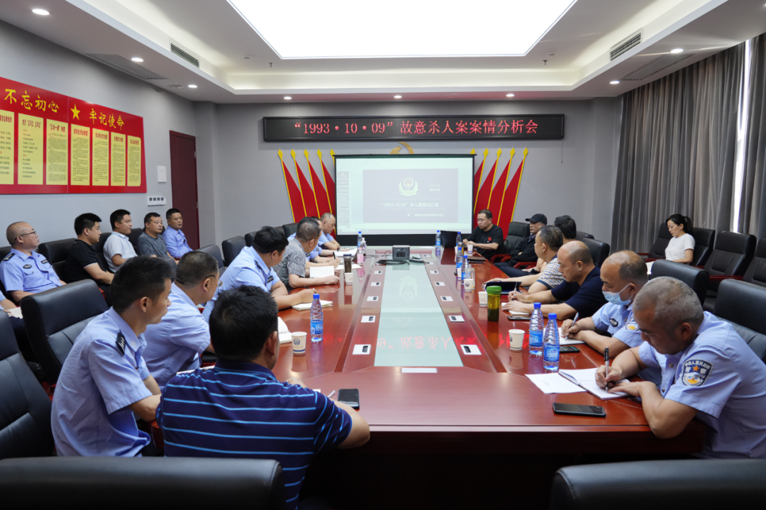 接力追凶30载,常德临澧1993.10.09命案告破