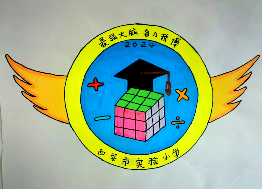 数学徽章创意纷呈,展现学生独特感悟