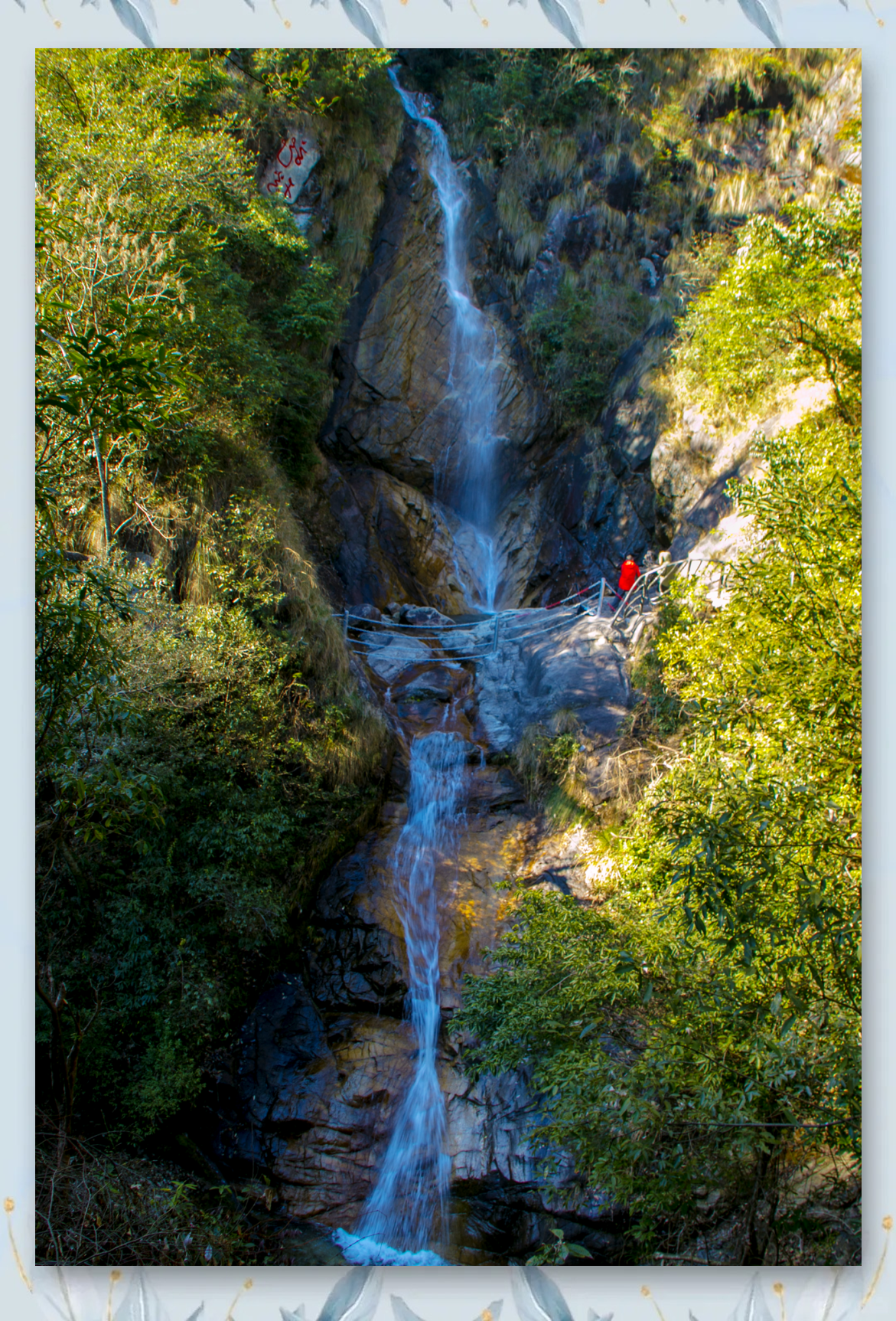 龙腾大峡湾:避暑纳凉与欣赏美景的胜地