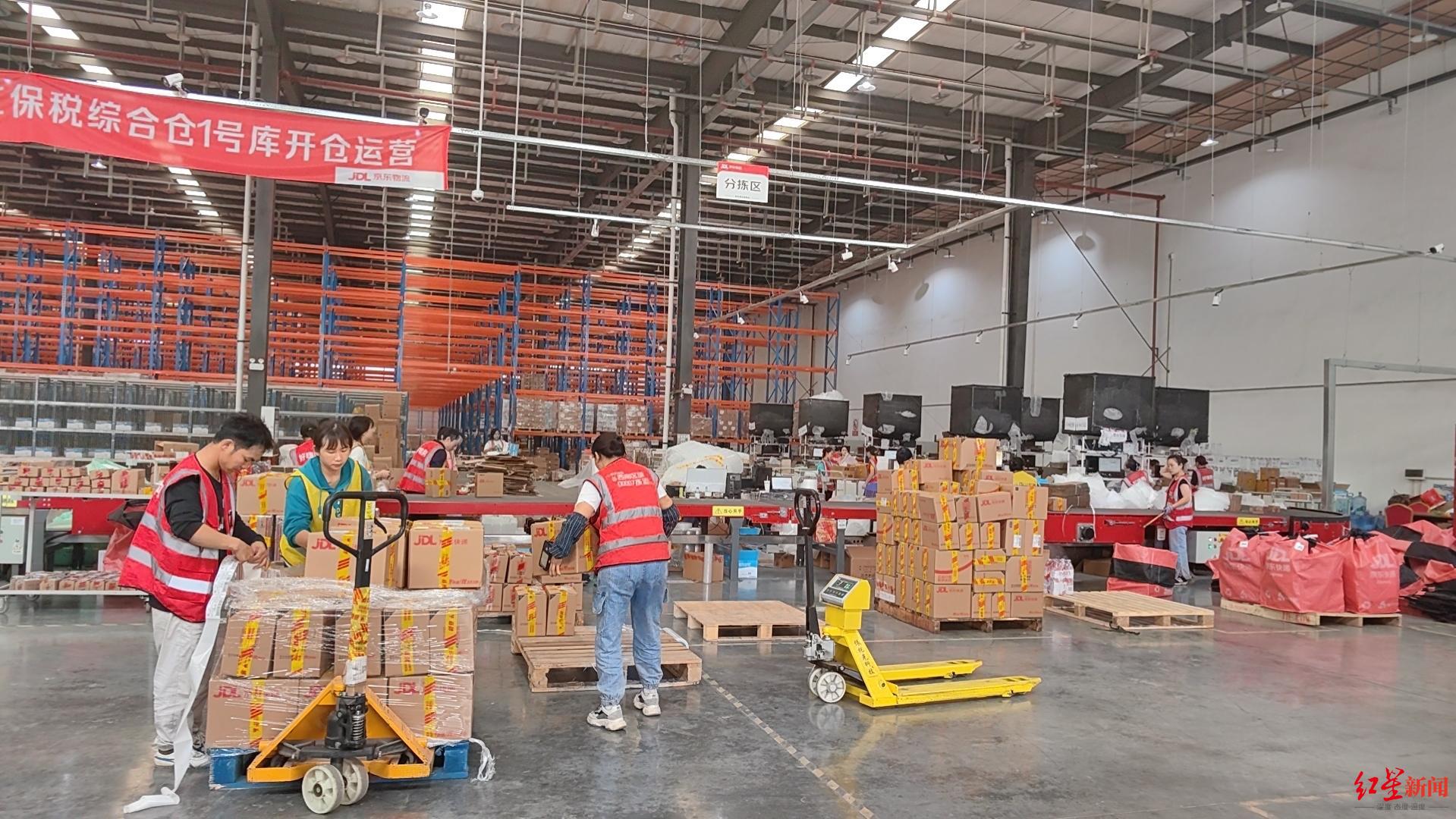 提前备货,增派人手,畅通物流……迎战"双11",成都跨境电商企业"火力